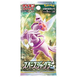 Japanese Pokémon cards | Booster Box Space Juggler - Authentic Japanese Pokémon Center TCG 