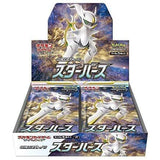 Japanese Pokémon cards | Booster Box Star Birth - Authentic Japanese Pokémon Center TCG 