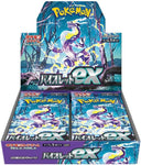 Japanese Pokémon cards | Booster Box Violet Ex - Authentic Japanese Pokémon Center TCG 