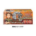 Japanese Pokémon cards | Brock of Pewter City Gym Trainer Battle Deck - Authentic Japanese Pokémon Center TCG 