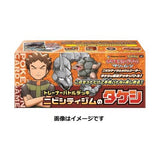 Japanese Pokémon cards | Brock of Pewter City Gym Trainer Battle Deck - Authentic Japanese Pokémon Center TCG 