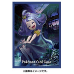 Japanese Pokémon cards | Card Sleeves Acerola Pokémon Card Game - Authentic Japanese Pokémon Center TCG 