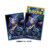 Japanese Pokémon cards | Card Sleeves Acerola Pokémon Card Game - Authentic Japanese Pokémon Center TCG 