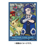 Japanese Pokémon cards | Card Sleeves Adaman HISUI DAYS - Authentic Japanese Pokémon Center TCG 