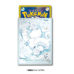 Japanese Pokémon cards | Card Sleeves Alolan Vulpix - Authentic Japanese Pokémon Center TCG 