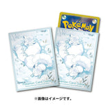 Japanese Pokémon cards | Card Sleeves Alolan Vulpix - Authentic Japanese Pokémon Center TCG 