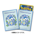 Japanese Pokémon cards | Card Sleeves Baby Blue Eyes - Authentic Japanese Pokémon Center TCG 