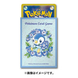 Japanese Pokémon cards | Card Sleeves Baby Blue Eyes - Authentic Japanese Pokémon Center TCG 