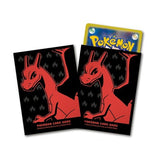 Japanese Pokémon cards | Card Sleeves Charizard Premium Card Game - Authentic Japanese Pokémon Center TCG 