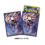 Japanese Pokémon cards | Card Sleeves Cynthia Garchomp - Authentic Japanese Pokémon Center TCG 