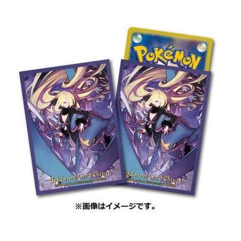 Japanese Pokémon cards | Card Sleeves Cynthia Garchomp - Authentic Japanese Pokémon Center TCG 