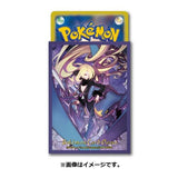Japanese Pokémon cards | Card Sleeves Cynthia Garchomp - Authentic Japanese Pokémon Center TCG 