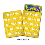 Japanese Pokémon cards | Card Sleeves Damage 100 - Authentic Japanese Pokémon Center TCG 
