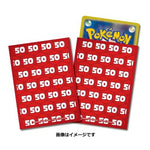Japanese Pokémon cards | Card Sleeves Damage 50 - Authentic Japanese Pokémon Center TCG 