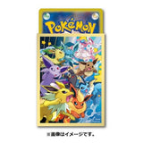 Japanese Pokémon cards | Card Sleeves Dash Eevees Pokémon Card Game - Authentic Japanese Pokémon Center TCG 