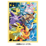 Japanese Pokémon cards | Card Sleeves Dash Eevees Pokémon Card Game - Authentic Japanese Pokémon Center TCG 