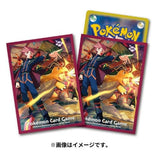 Japanese Pokémon cards | Card Sleeves Dragonite Hyperbeam - Authentic Japanese Pokémon Center TCG 