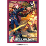 Japanese Pokémon cards | Card Sleeves Dragonite Hyperbeam - Authentic Japanese Pokémon Center TCG 