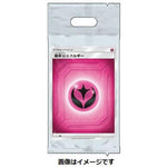Japanese Pokémon cards | Card Sleeves Fairy Energy - Authentic Japanese Pokémon Center TCG 