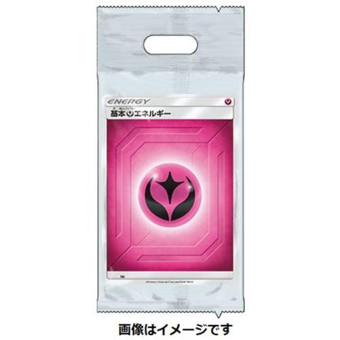Japanese Pokémon cards | Card Sleeves Fairy Energy - Authentic Japanese Pokémon Center TCG 