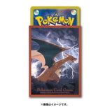 Japanese Pokémon cards | Card Sleeves Flying Charizard - Authentic Japanese Pokémon Center TCG 