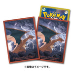 Japanese Pokémon cards | Card Sleeves Flying Charizard - Authentic Japanese Pokémon Center TCG 