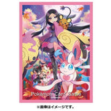 Japanese Pokémon cards | Card Sleeves Funwari Hannari Pokémon Card Game - Authentic Japanese Pokémon Center TCG 
