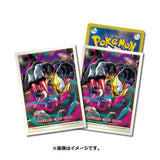 Japanese Pokémon cards | Card Sleeves Giratina - Authentic Japanese Pokémon Center TCG 