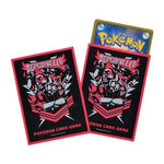 Japanese Pokémon cards | Card Sleeves #GOGO! YELL !! - Authentic Japanese Pokémon Center TCG 