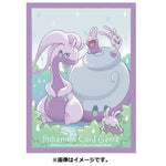 Japanese Pokémon cards | Card Sleeves Hisuian Goodra - Authentic Japanese Pokémon Center TCG 
