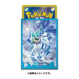 Japanese Pokémon cards | Card Sleeves Ice Rider Calyrex - Authentic Japanese Pokémon Center TCG 
