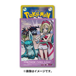 Japanese Pokémon cards | Card Sleeves Irida HISUI DAYS - Authentic Japanese Pokémon Center TCG 