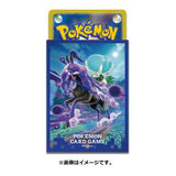 Japanese Pokémon cards | Card Sleeves Jet-Black Spirit - Authentic Japanese Pokémon Center TCG 