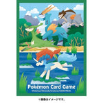 Japanese Pokémon cards | Card Sleeves Keldeo - Authentic Japanese Pokémon Center TCG 