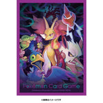 Japanese Pokémon cards | Card Sleeves LOST ZONE - Authentic Japanese Pokémon Center TCG 