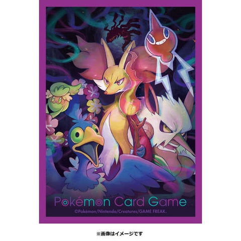 Card Sleeves LOST ZONE, Authentic Japanese Pokémon TCG products