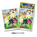 Japanese Pokémon cards | Card Sleeves Lugia & Regieleki & Regidrago - Authentic Japanese Pokémon Center TCG 