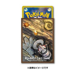 Japanese Pokémon cards | Card Sleeves Old Amber - Authentic Japanese Pokémon Center TCG 
