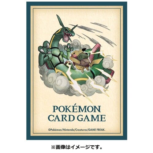 Card Sleeves PIKACHU ADVENTURE Rayquaza Authentic Japanese Pok mon card-sleeves-pikachu-adventure-rayquaza-authentic-japanese-pok-mon