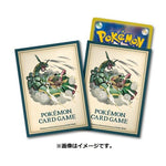 Japanese Pokémon cards | Card Sleeves PIKACHU ADVENTURE Rayquaza - Authentic Japanese Pokémon Center TCG 