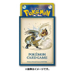 Japanese Pokémon cards | Card Sleeves PIKACHU ADVENTURE Zeraora - Authentic Japanese Pokémon Center TCG 