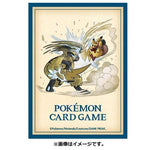 Japanese Pokémon cards | Card Sleeves PIKACHU ADVENTURE Zeraora - Authentic Japanese Pokémon Center TCG 