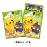 Japanese Pokémon cards | Card Sleeves Pikachu & Morpeko - Authentic Japanese Pokémon Center TCG 