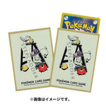 Japanese Pokémon cards | Card Sleeves Pokémon and Tools STEPLADDER - Authentic Japanese Pokémon Center TCG 