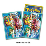 Japanese Pokémon cards | Card Sleeves Pokemon Center Okinawa - Authentic Japanese Pokémon Center TCG 