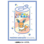 Japanese Pokémon cards | Card Sleeves Pokémon Mix Au Lait Pokémon Card Game - Authentic Japanese Pokémon Center TCG 