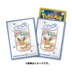 Japanese Pokémon cards | Card Sleeves Pokémon Mix Au Lait Pokémon Card Game - Authentic Japanese Pokémon Center TCG 