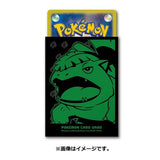Japanese Pokémon cards | Card Sleeves Premium Gloss Venusaur - Authentic Japanese Pokémon Center TCG 