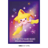 Japanese Pokémon cards | Card Sleeves Premium Mat Shining Jirachi Pokémon - Authentic Japanese Pokémon Center TCG 