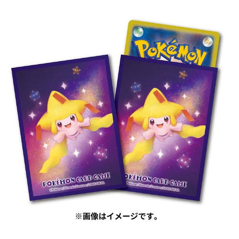 Japanese Pokémon cards | Card Sleeves Premium Mat Shining Jirachi Pokémon - Authentic Japanese Pokémon Center TCG 